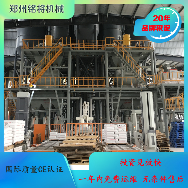 煅燒石膏如何收塵，要注意什么？