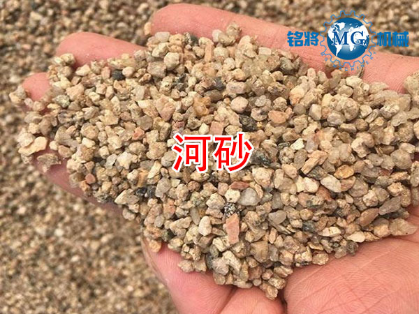 干粉砂漿用河砂還是機制砂好？
