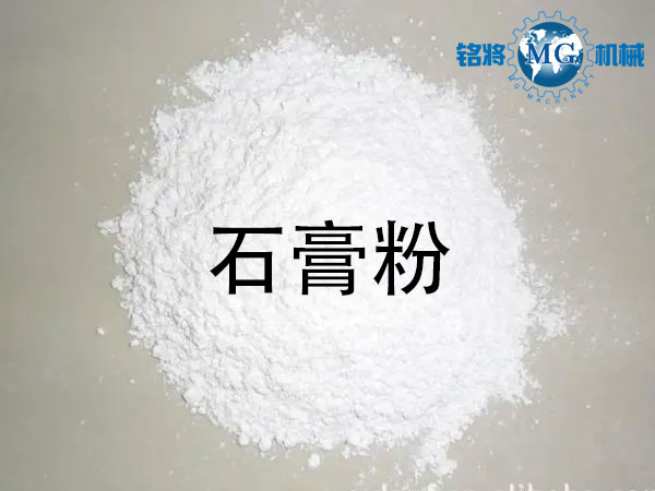 石膏粉和膩子粉區別，石膏粉和膩子粉鑒別方法