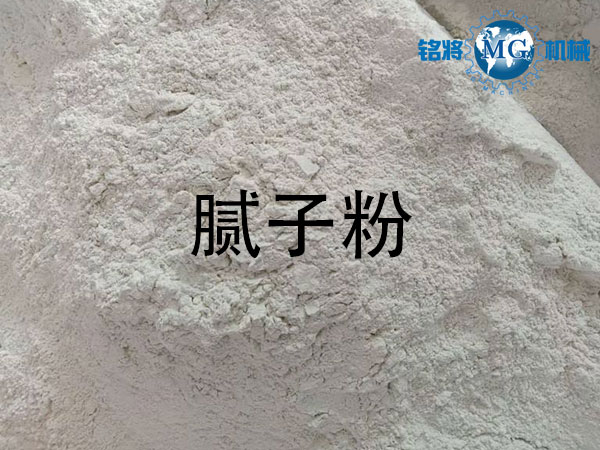 石膏粉和膩子粉區別，石膏粉和膩子粉鑒別方法