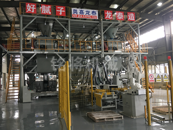 膩子粉生產(chǎn)機器設備全套多少錢(qián)？這些因素決定價(jià)格